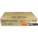 Картриджи для принтеров и МФУ Kyocera MK-4105