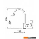 Смесители Elleci Bridge Alluminium M79