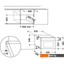 Микроволновые печи Whirlpool W7 MN840