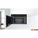 Микроволновые печи Whirlpool W7 MN840