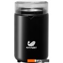 Кофемолки Kitfort KT-1314