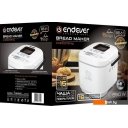 Хлебопечки Endever Skyline MB-61