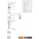 Смесители Wasserkraft Isen 2607 Смесители Wasserkraft Isen 2607