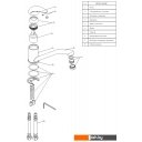 Смесители Wasserkraft Isen 2607