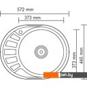 Кухонные мойки Ledeme L65745-6R