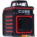 Лазерные нивелиры ADA Instruments CUBE 2-360 BASIC EDITION (A00447)