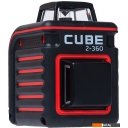 Лазерные нивелиры ADA Instruments CUBE 2-360 BASIC EDITION (A00447)