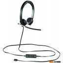 Наушники и гарнитуры Logitech USB Headset Stereo H650e