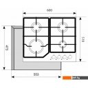 Варочные панели Akpo PGA 604 LGC IV