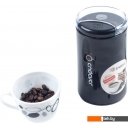 Кофемолки Endever Costa-1054
