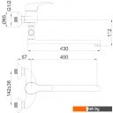 Смесители Rubineta P-12/C STAR (40) [P22K01]