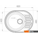 Кухонные мойки GranFest QUARZ Z-58 (серый) Кухонные мойки GranFest QUARZ Z-58 (серый)