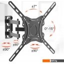 Кронштейны Electric Light КБ-01-84 (черный)