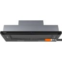 Вытяжки MAUNFELD Galaxy 90 (черный)