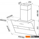 Вытяжки MAUNFELD Mersey 90 (нержавеющая сталь\белое стекло)