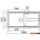 Кухонные мойки Elleci Best 480 Kera 96