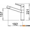 Смесители Elleci Sava K73 Fumo