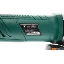 Угловые шлифмашины (болгарки) Hammer USM900E