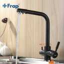 Смесители FRAP H52 F4352-7 (черный)