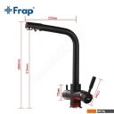 Смесители FRAP H52 F4352-7 (черный)