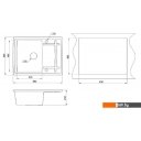 Кухонные мойки Granula 6501 (графит)