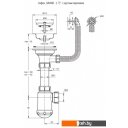 Кухонные мойки Granula 6501 (графит)