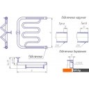 Полотенцесушители Gloss & Reiter ПМ.3. 60x70 (1