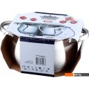 Кастрюли Peterhof PH-15845-20