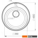Кухонные мойки GranFest QUARZ Z-08 (белый)