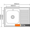 Кухонные мойки Ledeme L98060-L