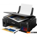 Принтеры и МФУ Canon PIXMA G2410
