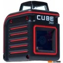 Лазерные нивелиры ADA Instruments CUBE 360 BASIC EDITION (A00443)