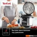 Мультиварки Tefal CY621D32