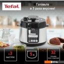 Мультиварки Tefal CY621D32