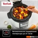 Мультиварки Tefal CY621D32