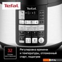 Мультиварки Tefal CY621D32