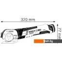 Электрические ножницы по металлу Bosch GUS 12V-300 Professional 06019B2904 (с 2-мя АКБ, кейс)