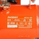 Компрессоры Patriot WO 10-120