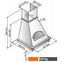 Вытяжки Elikor Бельведер 90П-650-П3Д (бежевый/дуб неокрашенный)