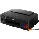 Принтеры и МФУ Canon PIXMA G1410