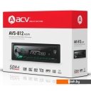Автомагнитолы ACV AVS-812G