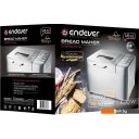 Хлебопечки Endever Skyline MB-62