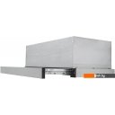 Вытяжки Exiteq EX-1075