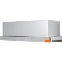 Вытяжки Exiteq EX-1075