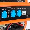 Генераторы Patriot Max Power SRGE 7200E