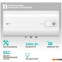 Водонагреватели Timberk SWH FSL2 80 HE
