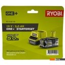 Аккумуляторы и зарядные устройства для инструмента RYOBI RC18120-150 ONE+ 5133003366 (18В/5.0 а*ч + 18В)