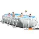 Бассейны Intex Prism Frame Oval (503x274x122)