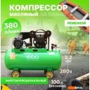 Компрессоры ECO AE-1005-B1