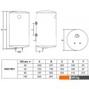 Водонагреватели Timberk SWH RS1 50 VH